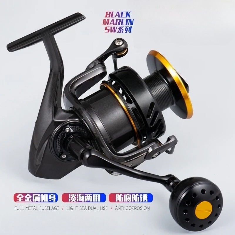Reel Spinning Metal Body Power - Spinning Reel ulasan dan harga