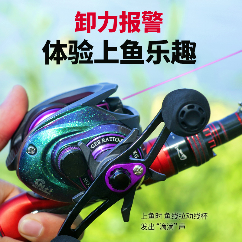 Reel Pancing Baitcasting Drag  - Baitcasting Reel ulasan dan harga