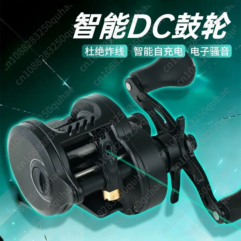 Reel Pancing Mikro Lure DC, Dr - Baitcasting Reel ulasan dan harga